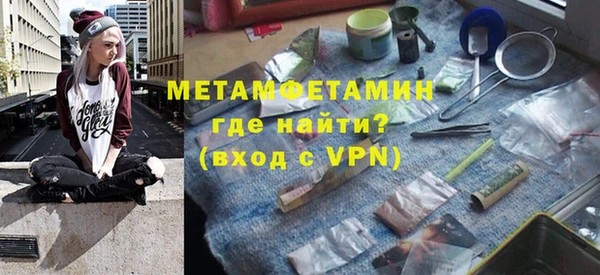 mdpv Баксан